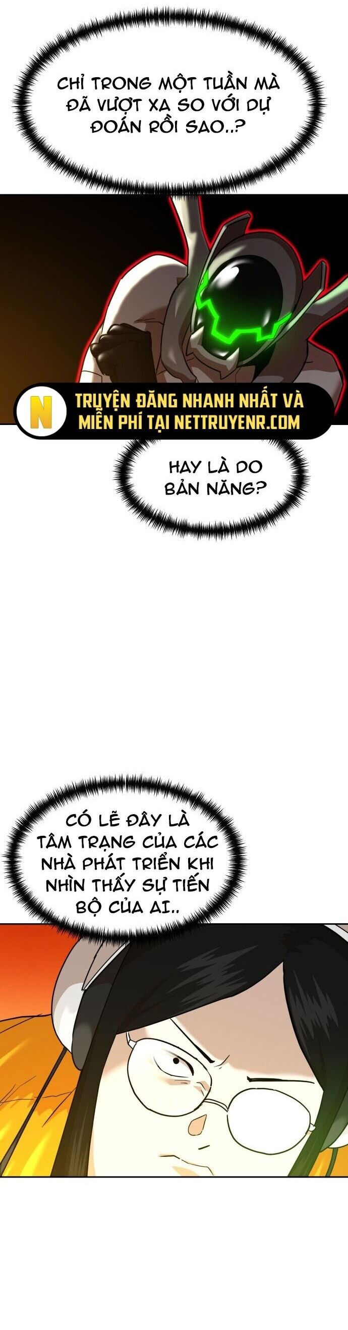 Double Click Chapter 187 - 19