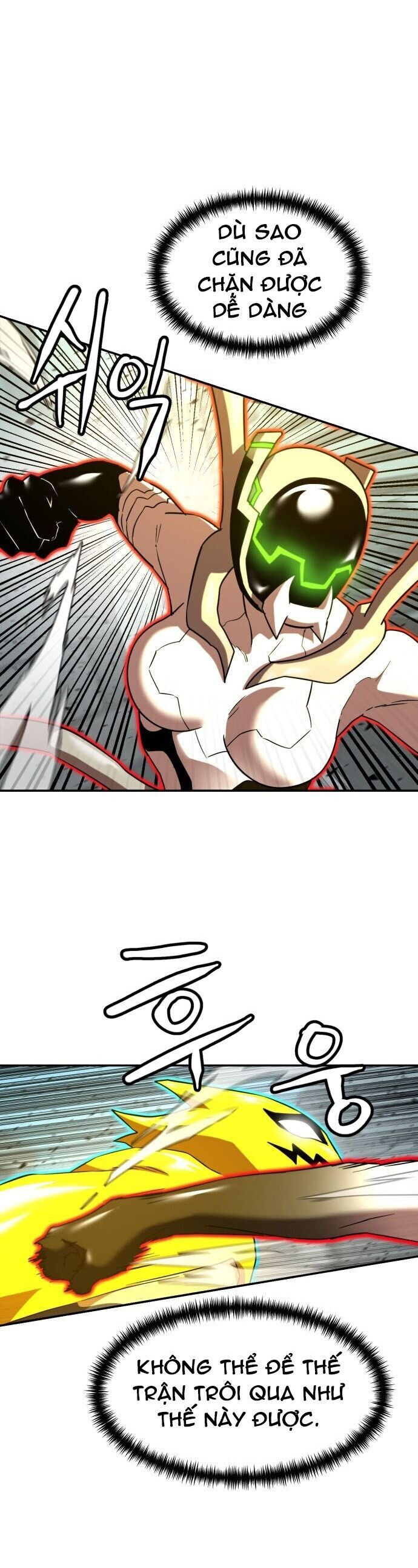 Double Click Chapter 187 - 20