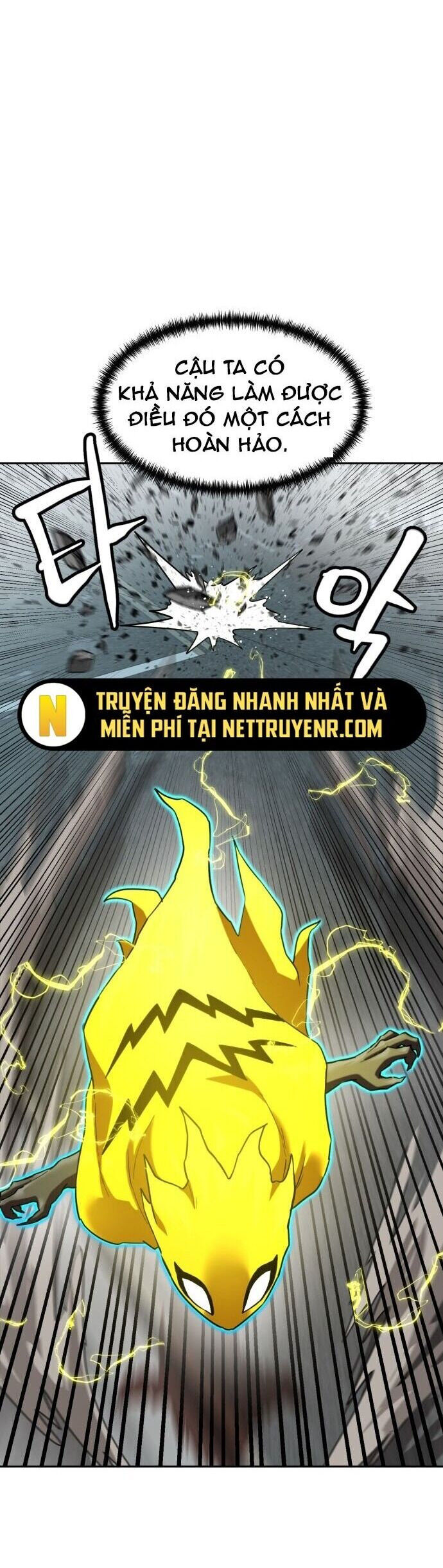 Double Click Chapter 187 - 3