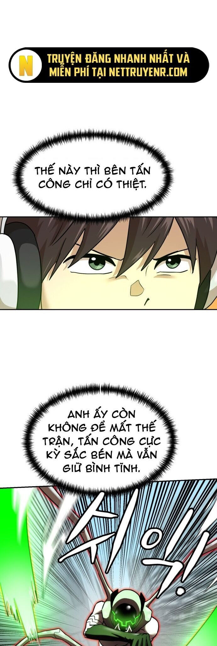 Double Click Chapter 187 - 22