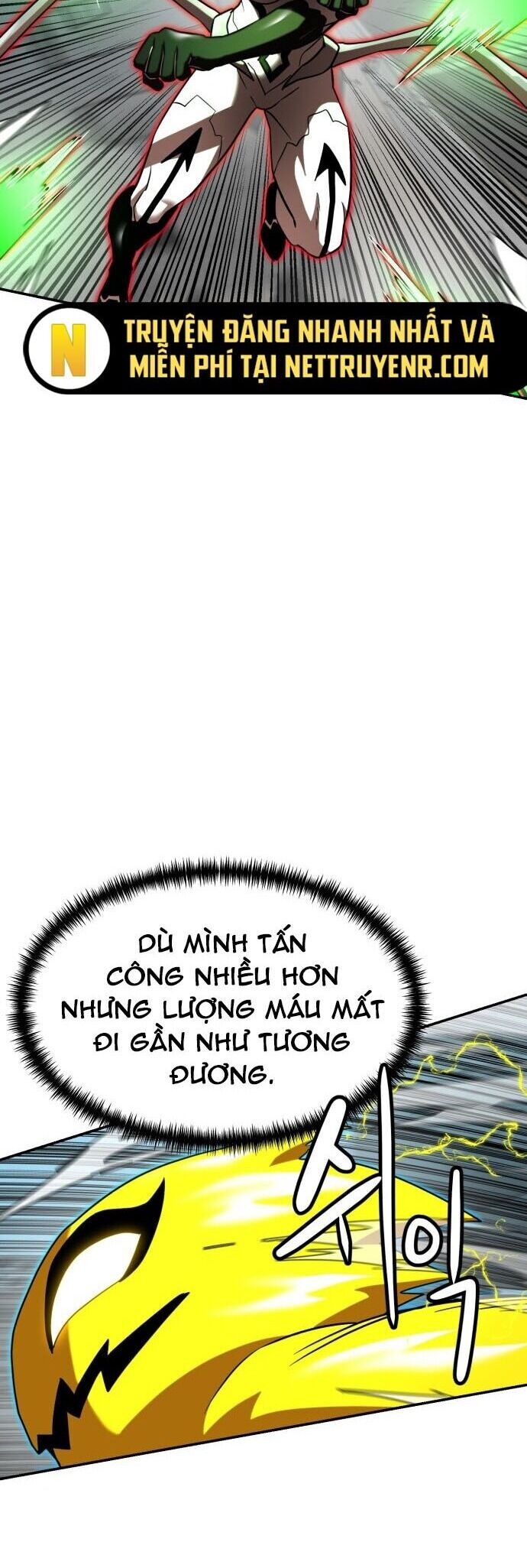 Double Click Chapter 187 - 23