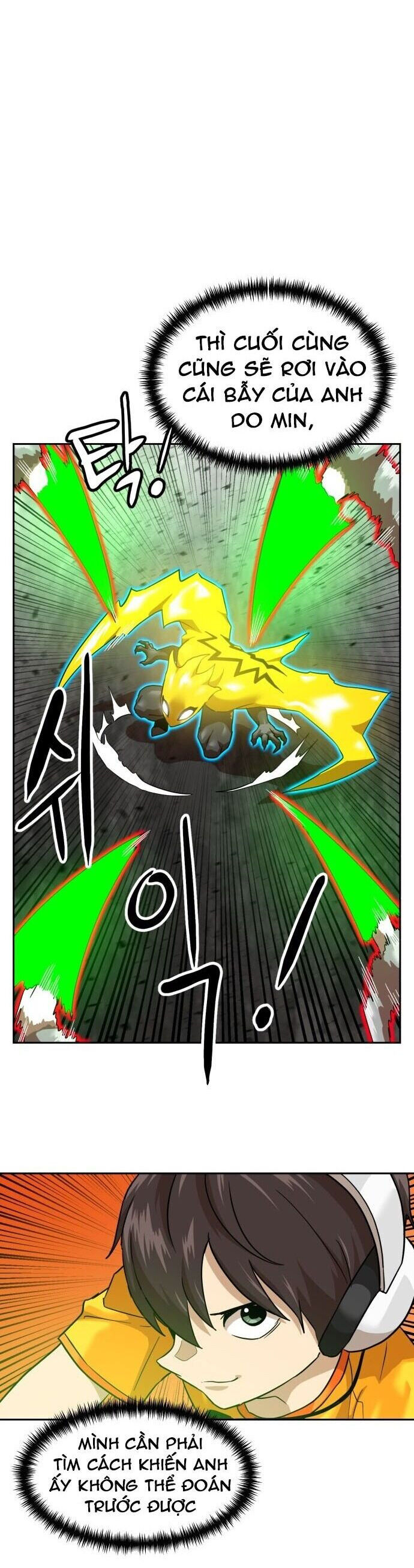 Double Click Chapter 187 - 26