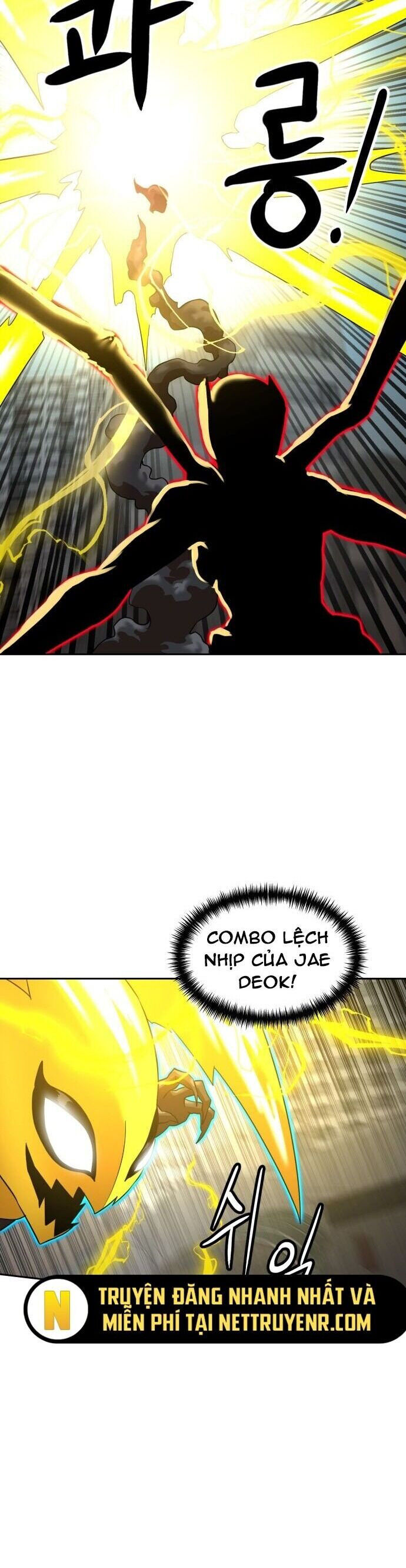 Double Click Chapter 187 - 28