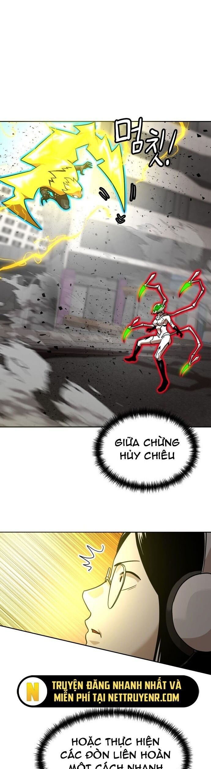 Double Click Chapter 187 - 29