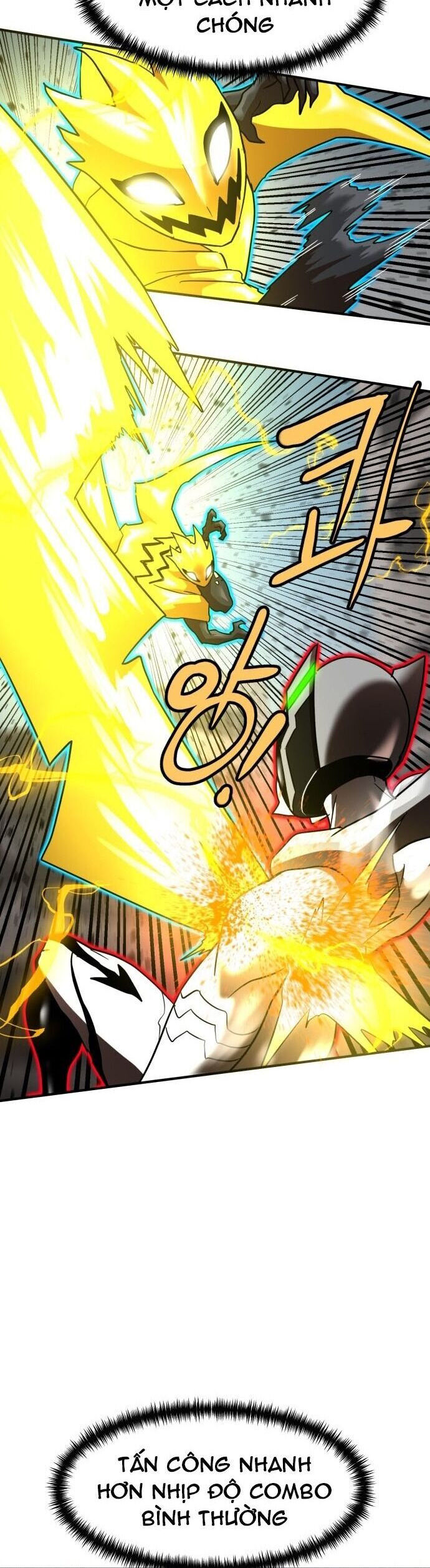 Double Click Chapter 187 - 30