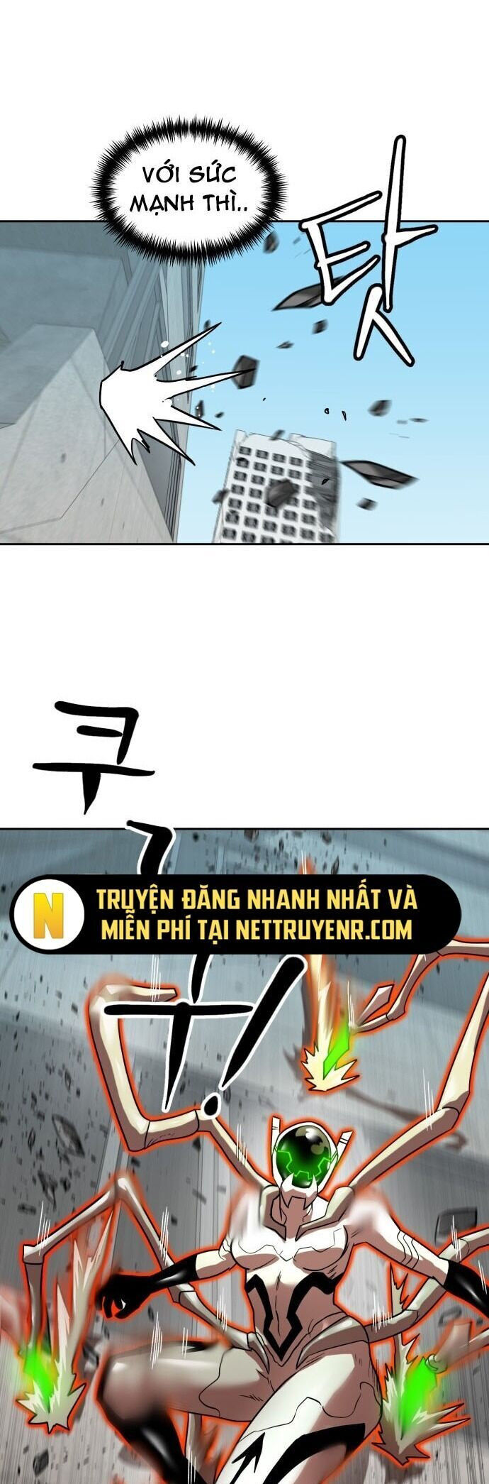 Double Click Chapter 187 - 4