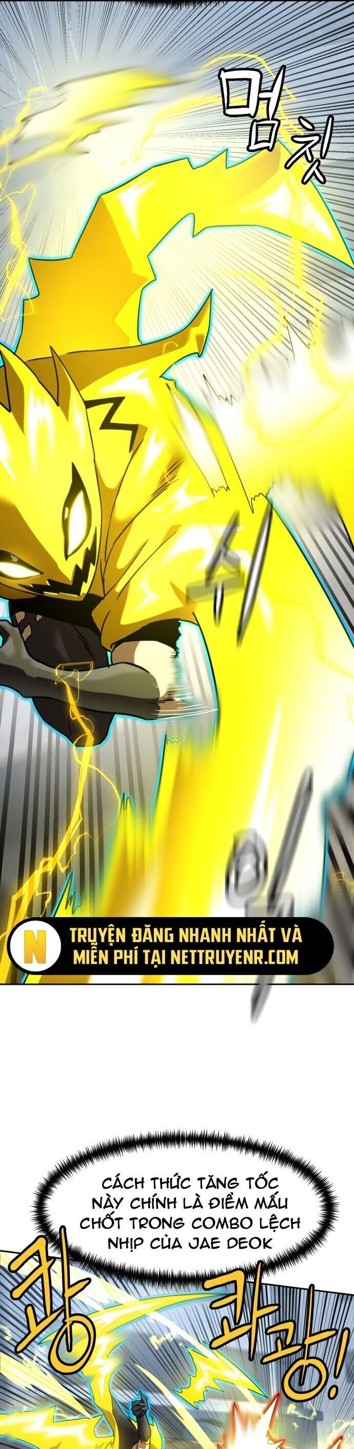 Double Click Chapter 187 - 31