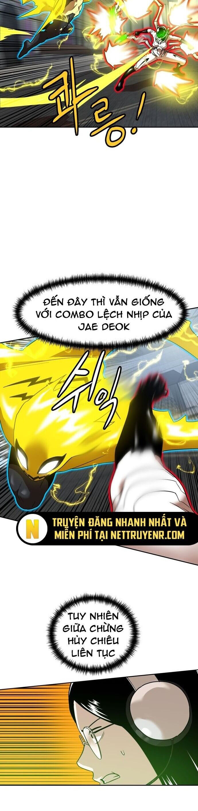 Double Click Chapter 187 - 32