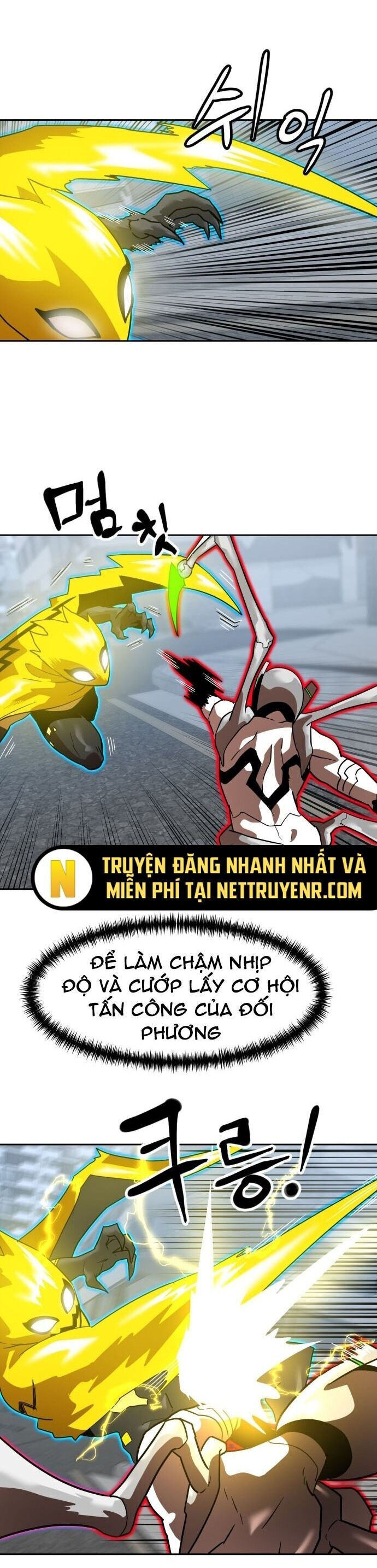 Double Click Chapter 187 - 33