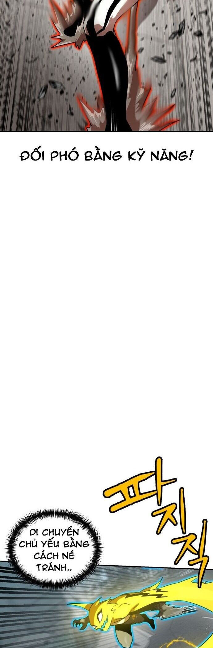 Double Click Chapter 187 - 5