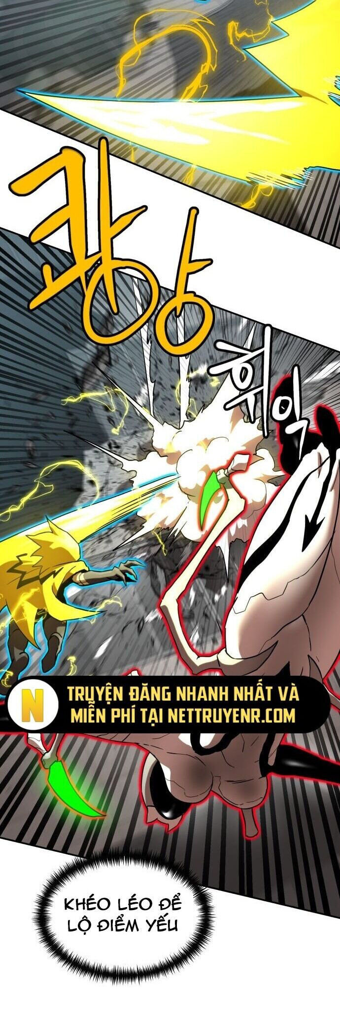 Double Click Chapter 187 - 6