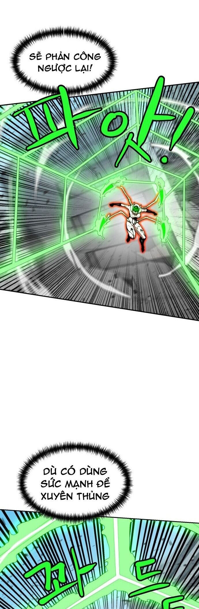 Double Click Chapter 187 - 8