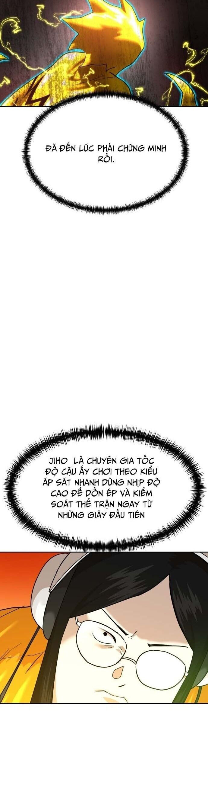 Double Click Chapter 188 - 2