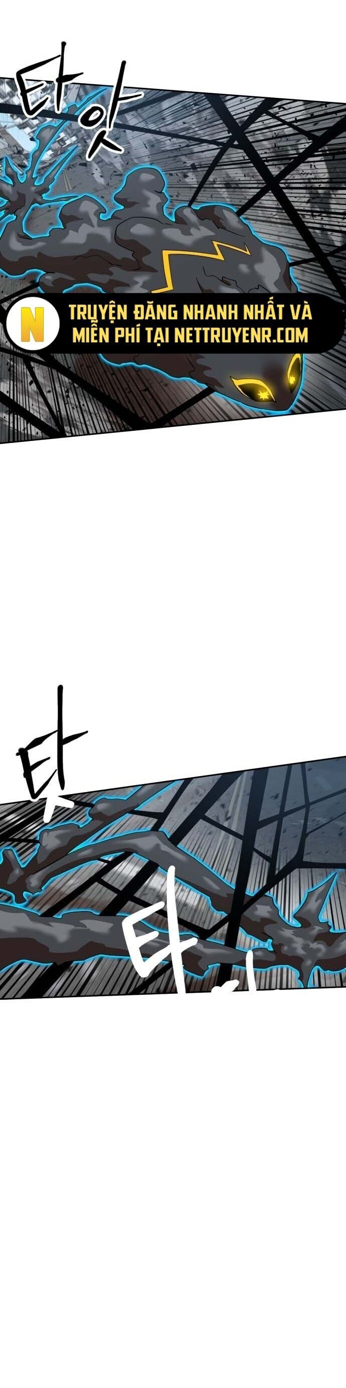 Double Click Chapter 188 - 16