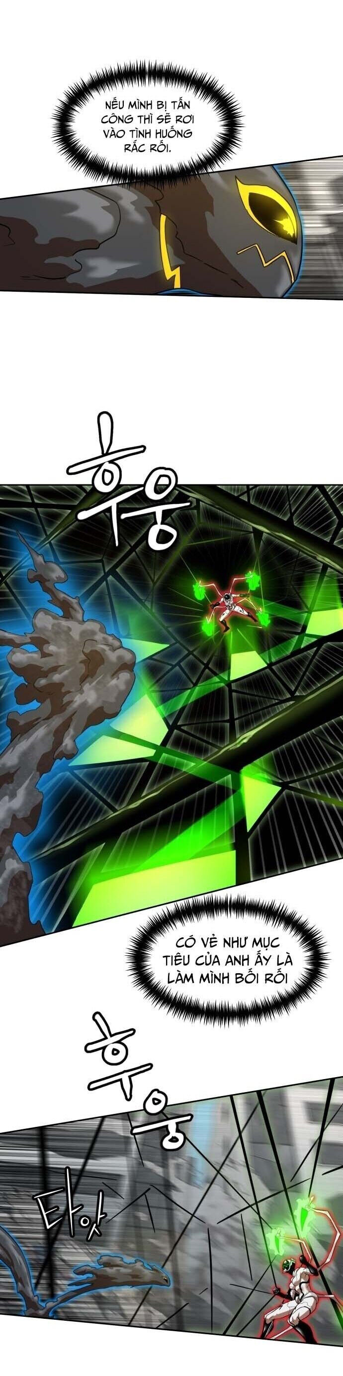 Double Click Chapter 188 - 17