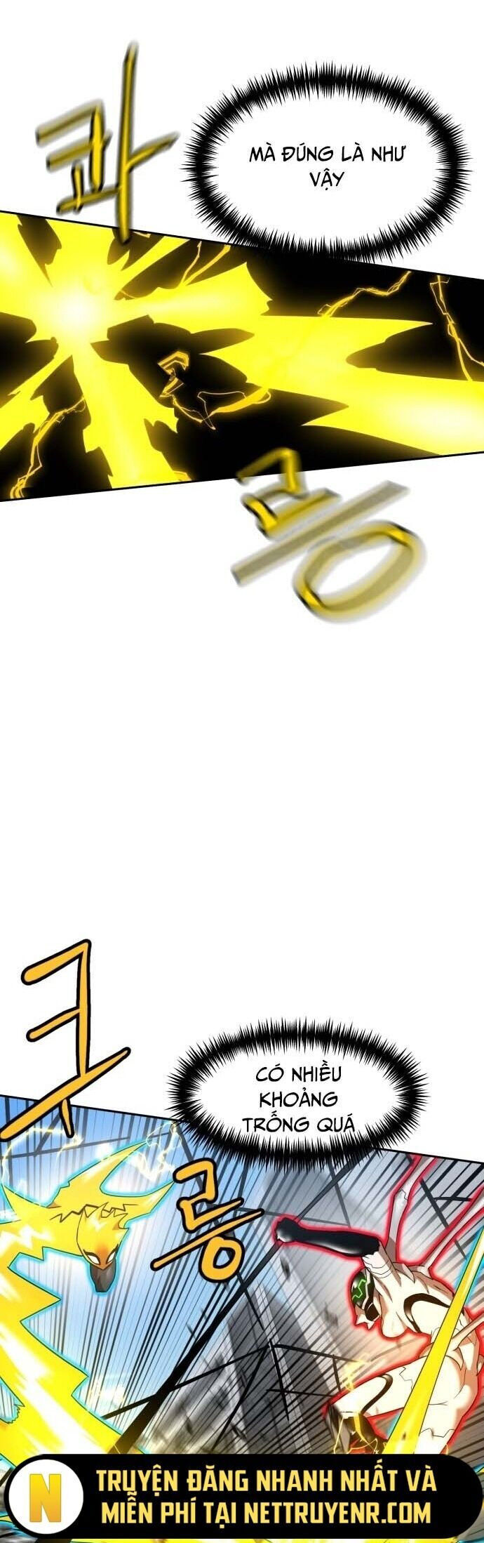 Double Click Chapter 188 - 18