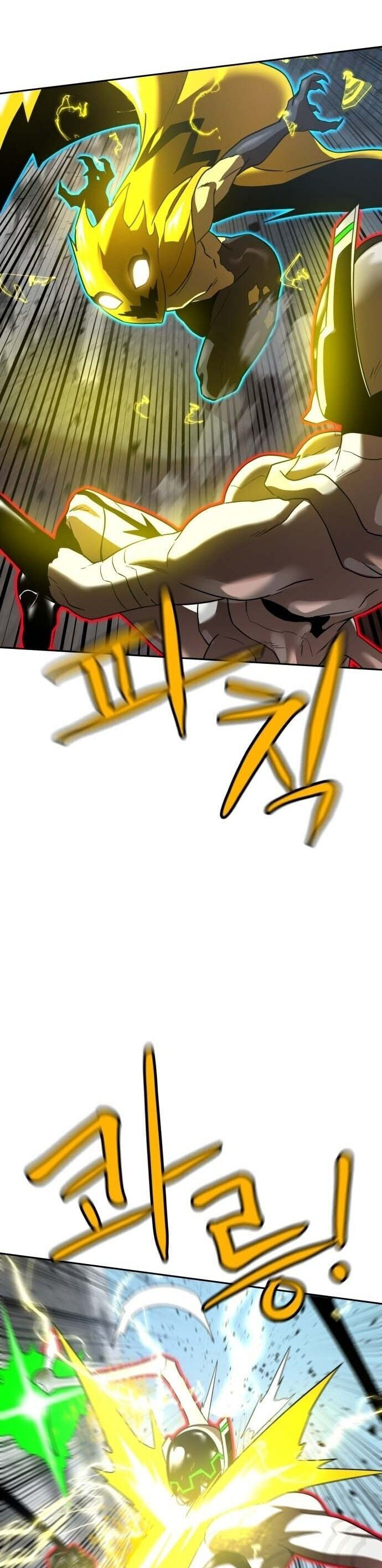 Double Click Chapter 188 - 21