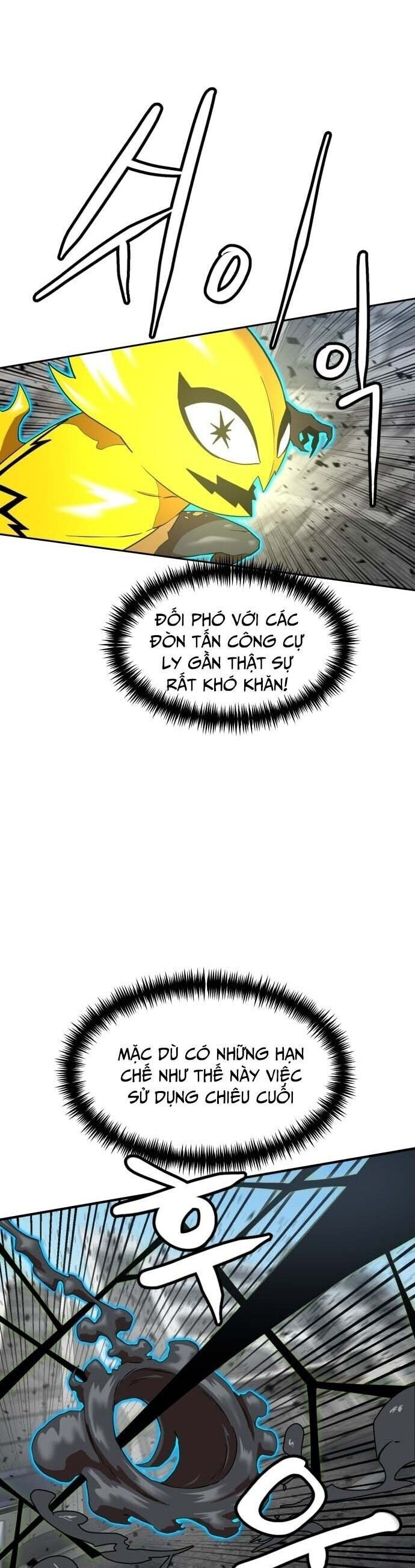 Double Click Chapter 188 - 23