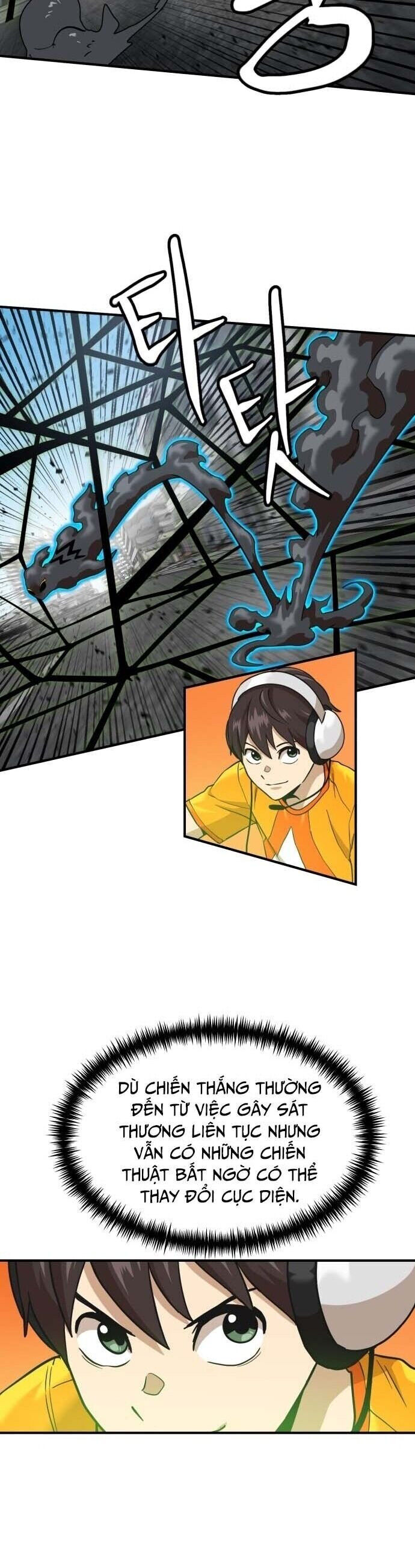 Double Click Chapter 188 - 24