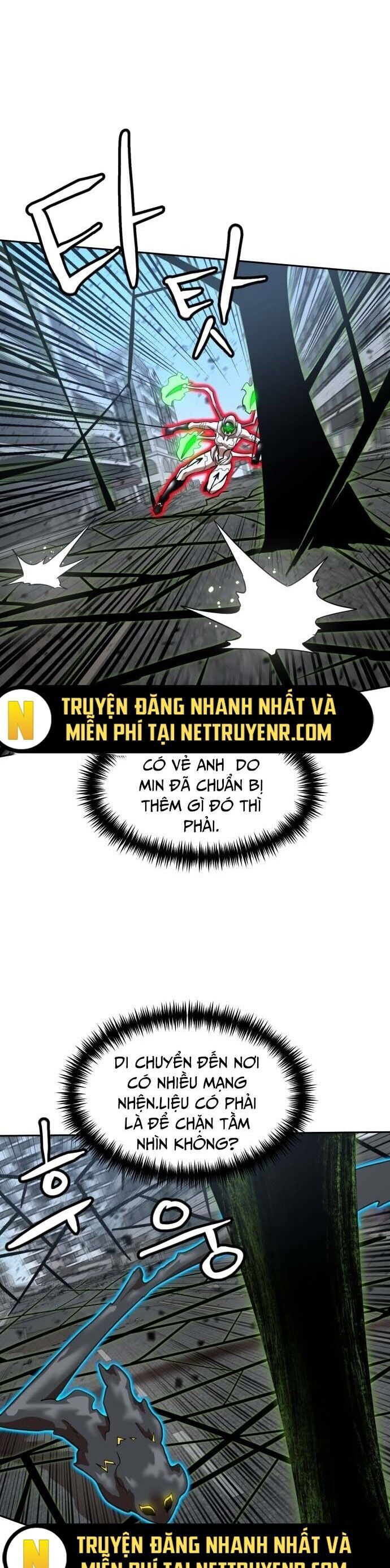 Double Click Chapter 188 - 25