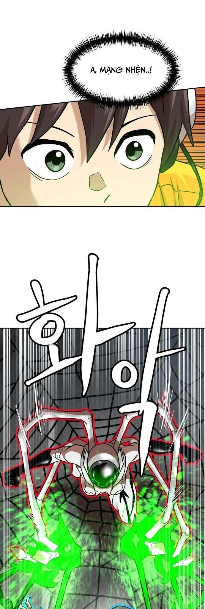 Double Click Chapter 188 - 27