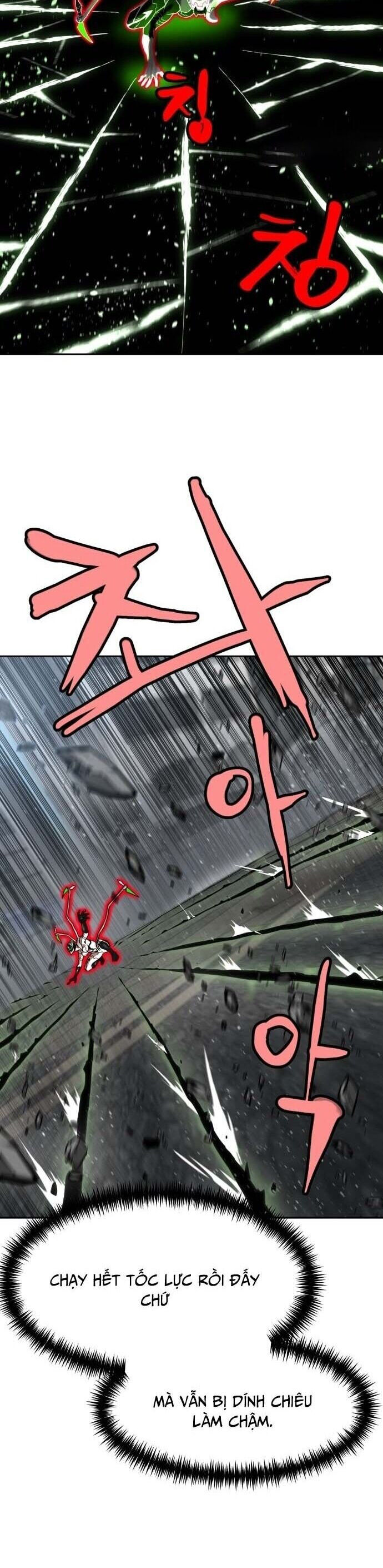 Double Click Chapter 188 - 4