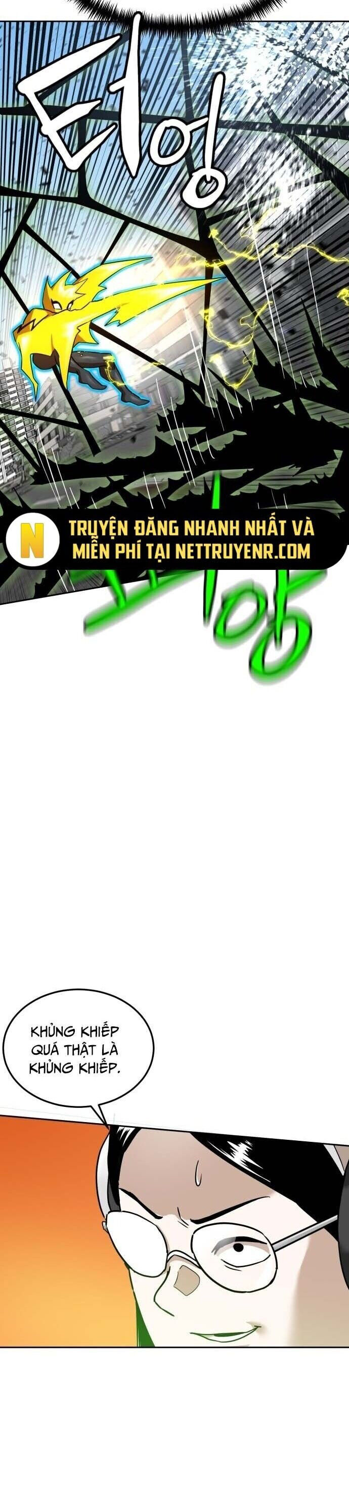 Double Click Chapter 188 - 31