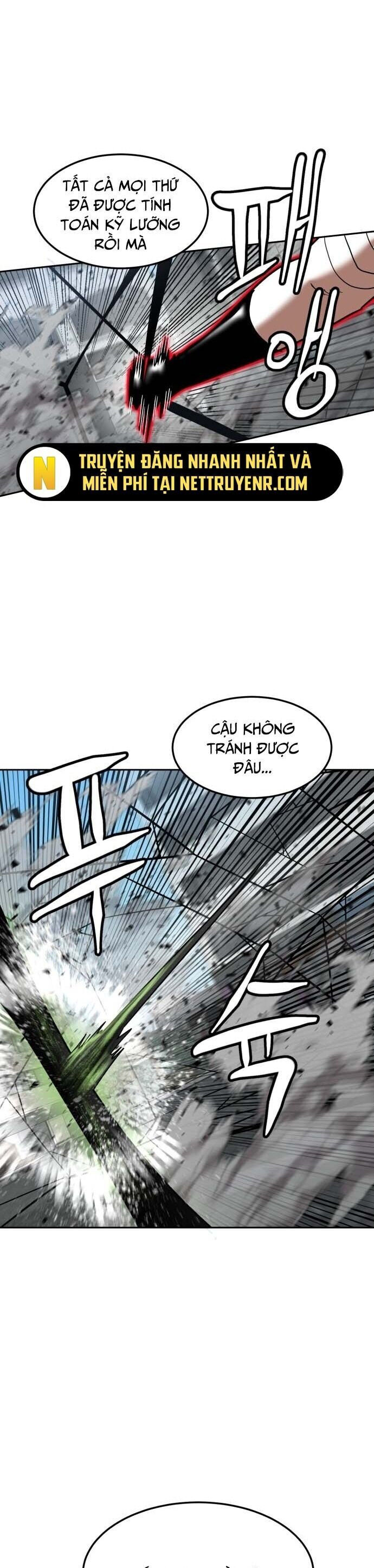 Double Click Chapter 188 - 32