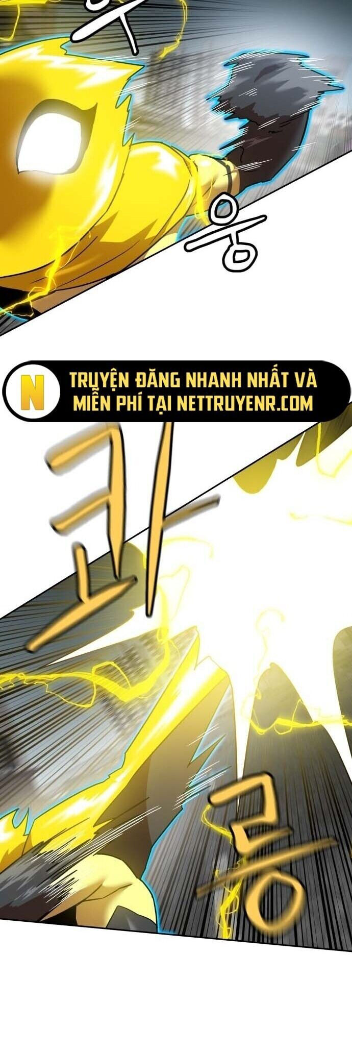 Double Click Chapter 188 - 42