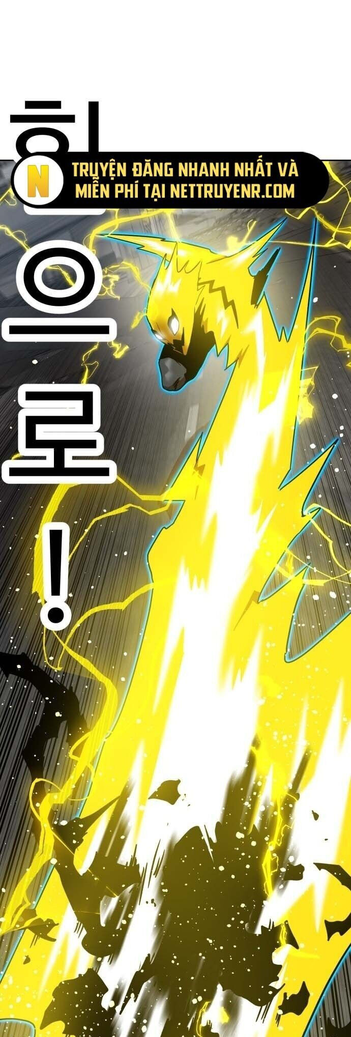 Double Click Chapter 188 - 43