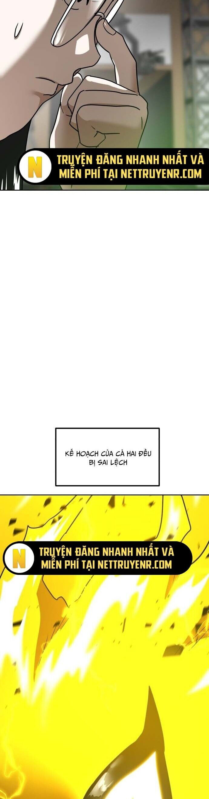 Double Click Chapter 188 - 47