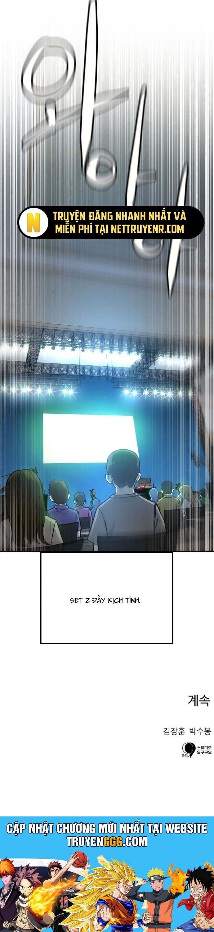 Double Click Chapter 188 - 49