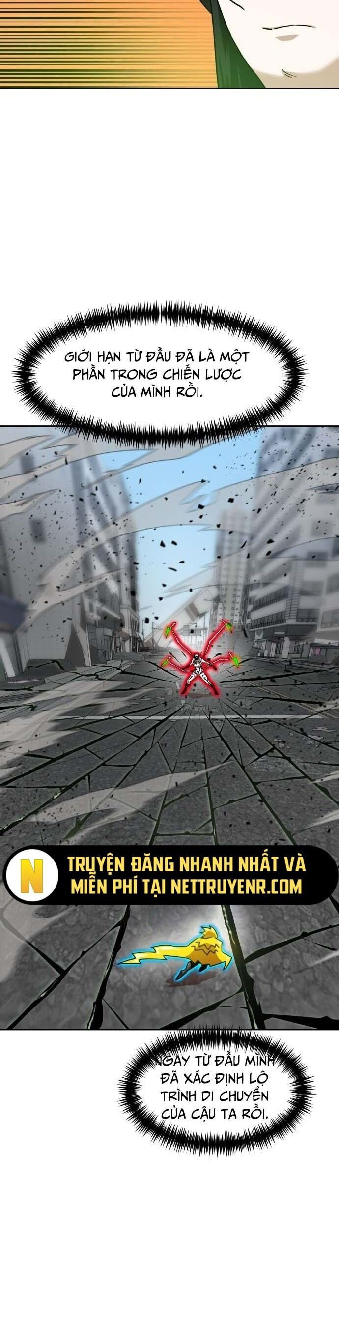 Double Click Chapter 188 - 6