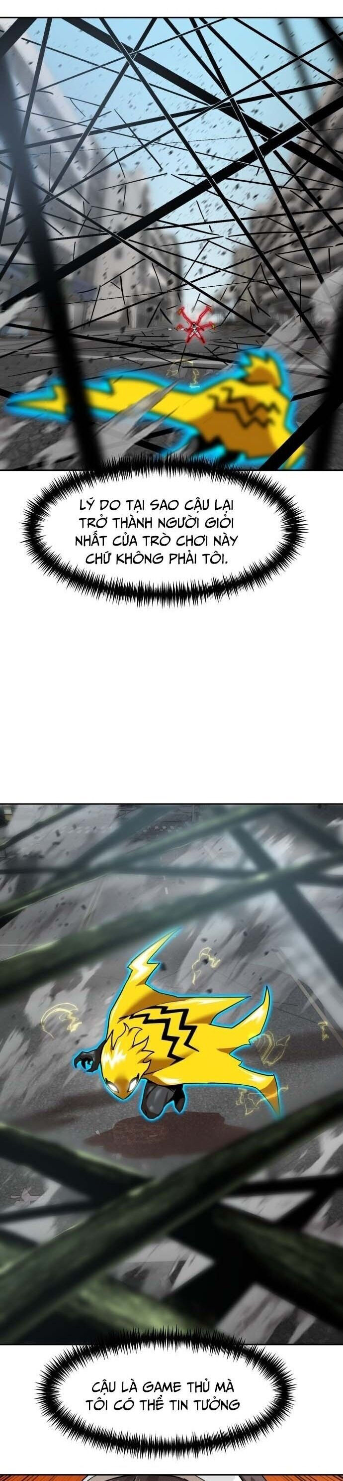 Double Click Chapter 188 - 9