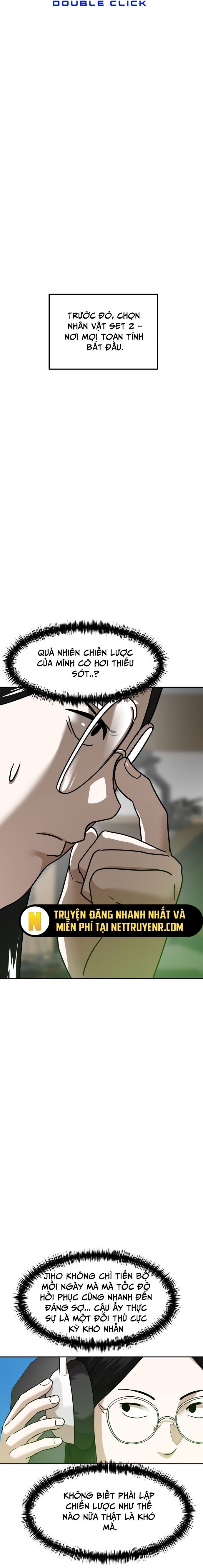Double Click Chapter 189 - 3