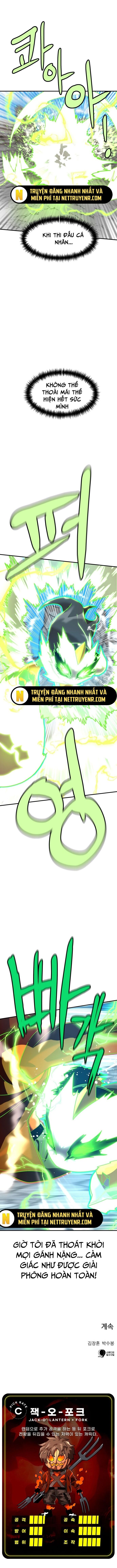 Double Click Chapter 189 - 22