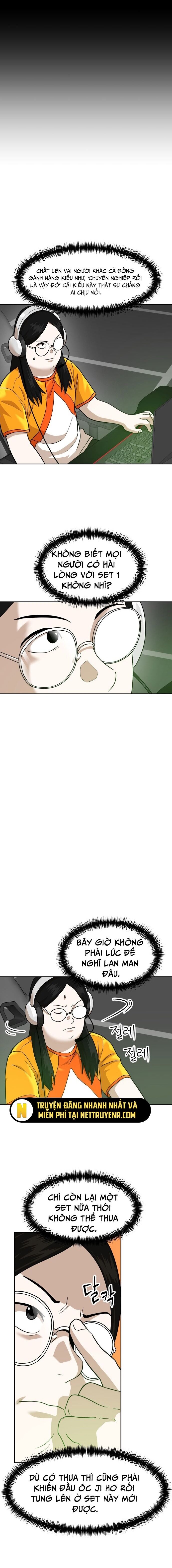 Double Click Chapter 189 - 6