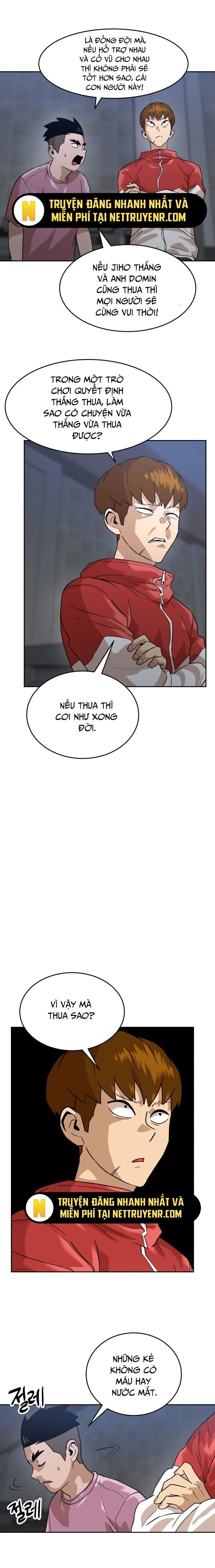 Double Click Chapter 190 - 16