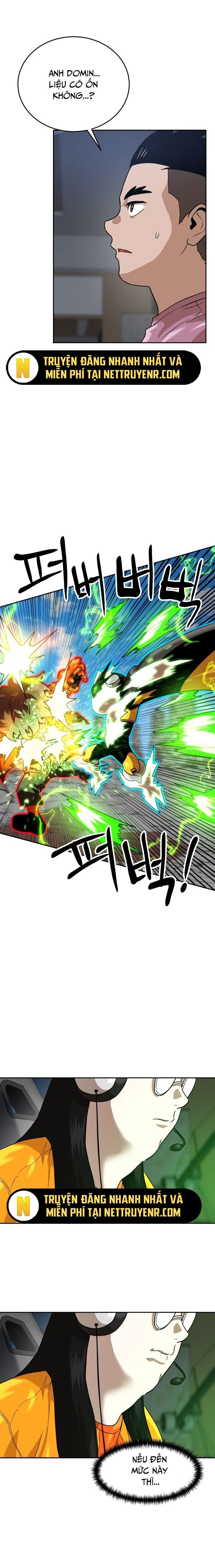 Double Click Chapter 190 - 17