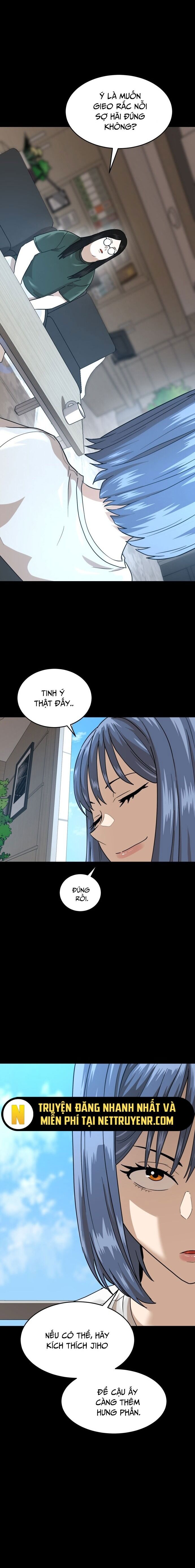 Double Click Chapter 190 - 21