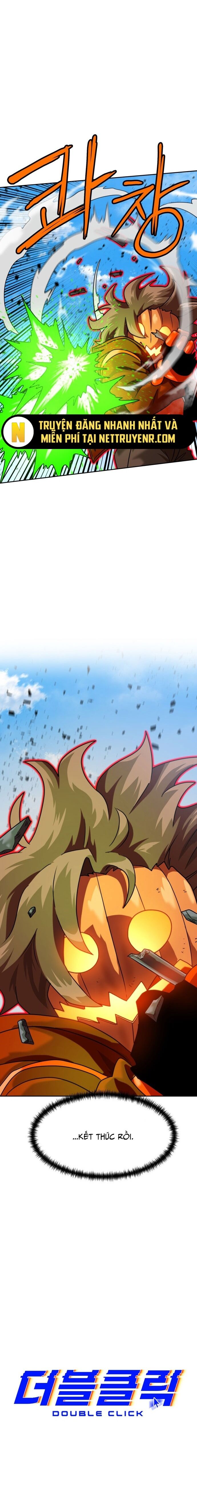 Double Click Chapter 190 - 7