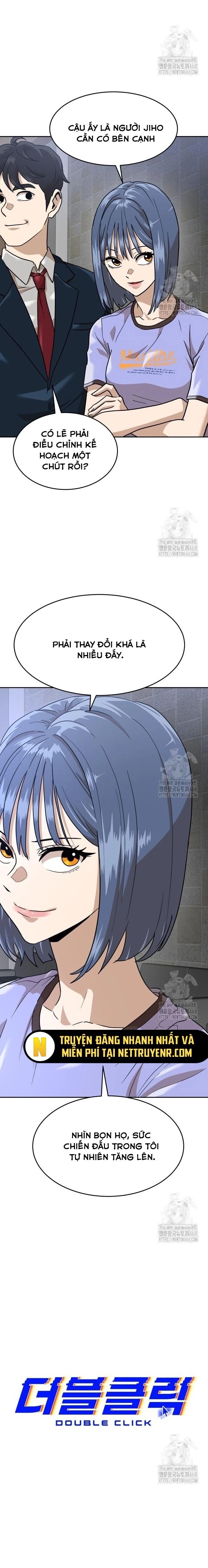 Double Click Chapter 191 - 13