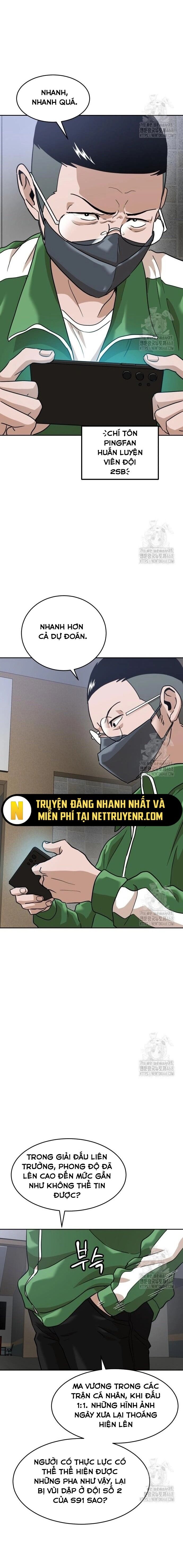 Double Click Chapter 191 - 14