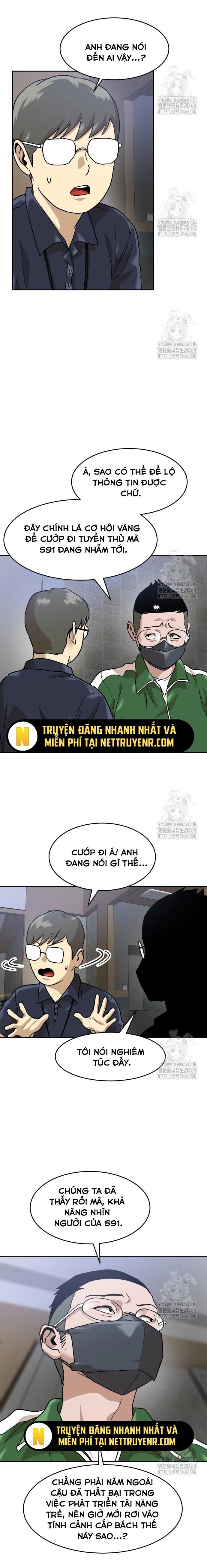 Double Click Chapter 191 - 16