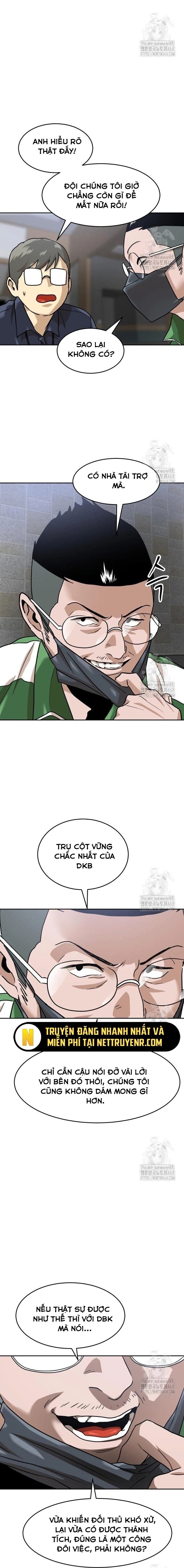 Double Click Chapter 191 - 17