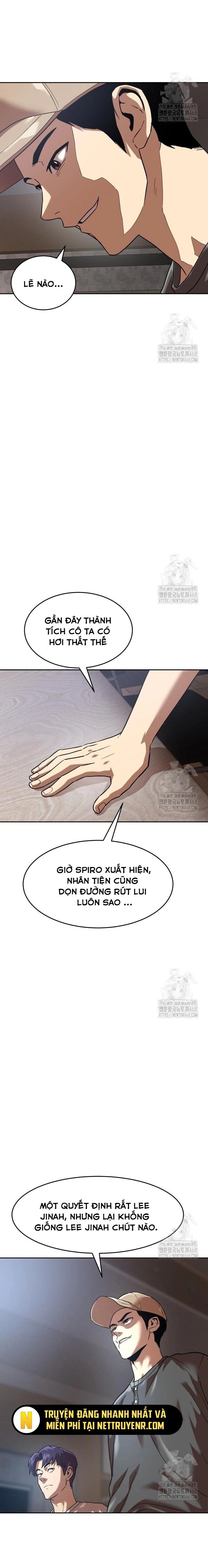 Double Click Chapter 191 - 21