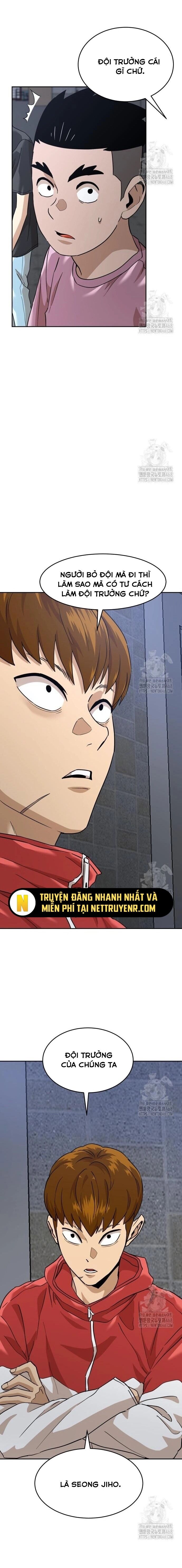 Double Click Chapter 191 - 5