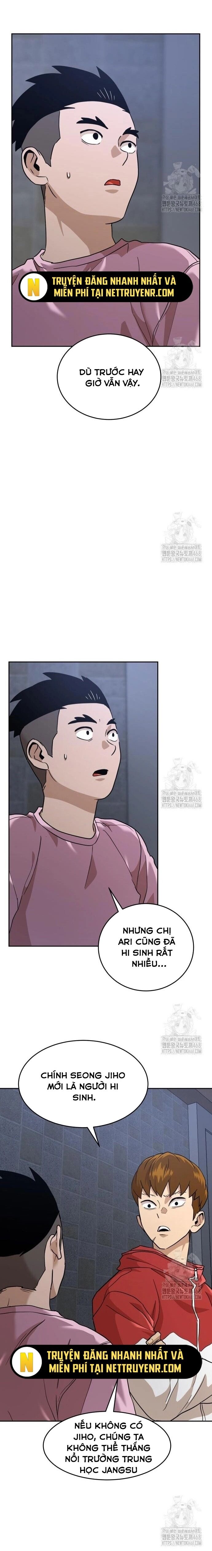 Double Click Chapter 191 - 6