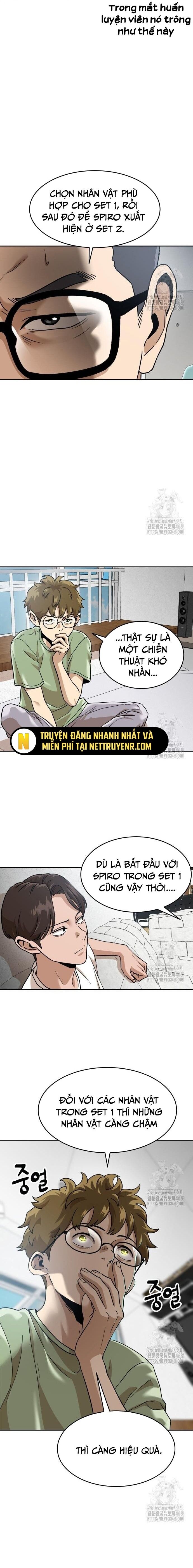 Double Click Chapter 192 - 12