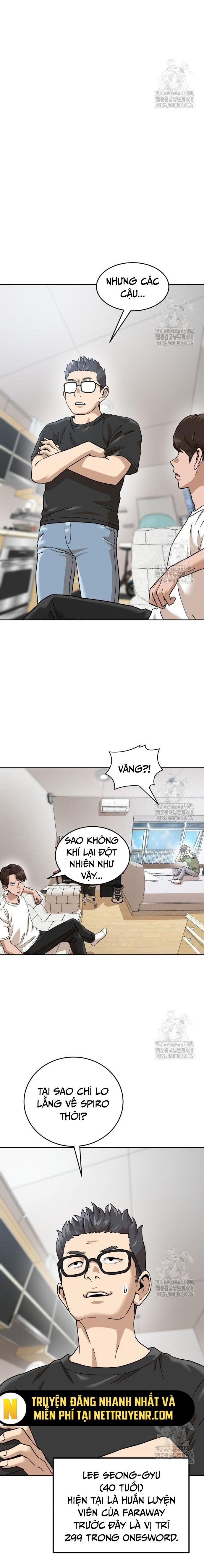 Double Click Chapter 192 - 5